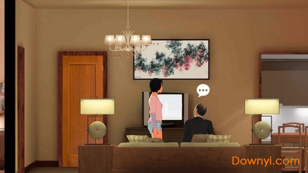 燕男的生活内购破解版