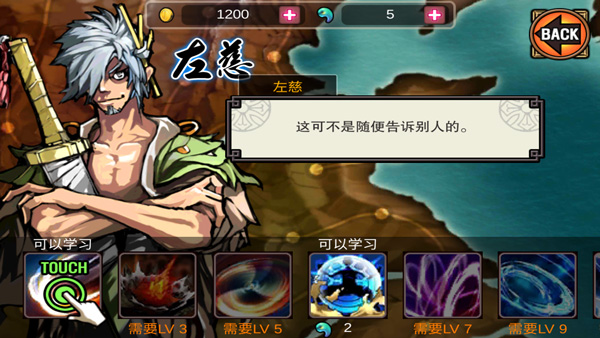 亡灵杀手至尊手游图3