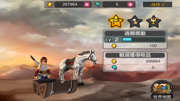 亡灵杀手至尊手游图5
