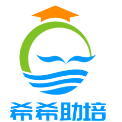 希希助培手机版