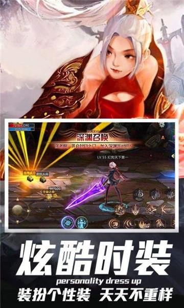 决战天空之城手游官方版