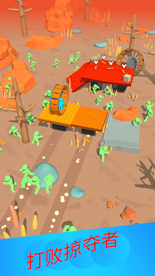火柴人战场模拟图3