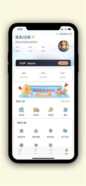 有方父母图2