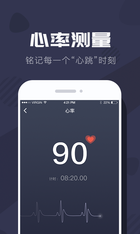 拉卡拉穿戴图1