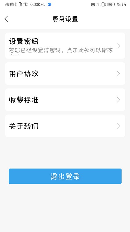 驼牛图1