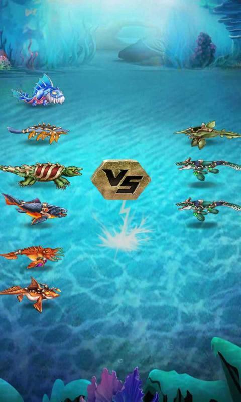 海洋侏罗纪大亨图1