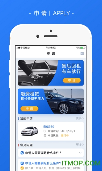 图3