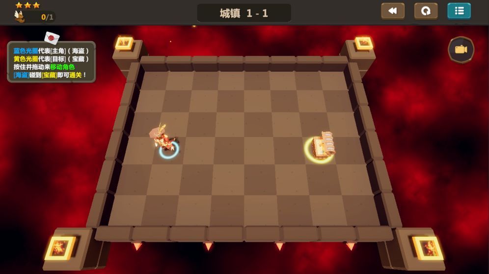 海岛传说最新版图1