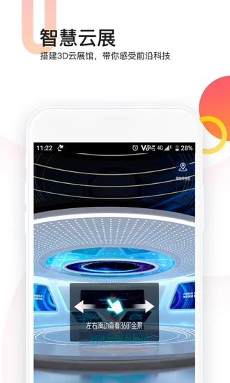 封面新闻图3