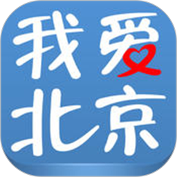 市民城管通图标