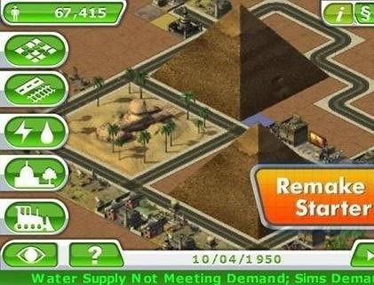 SimCity国际服图3