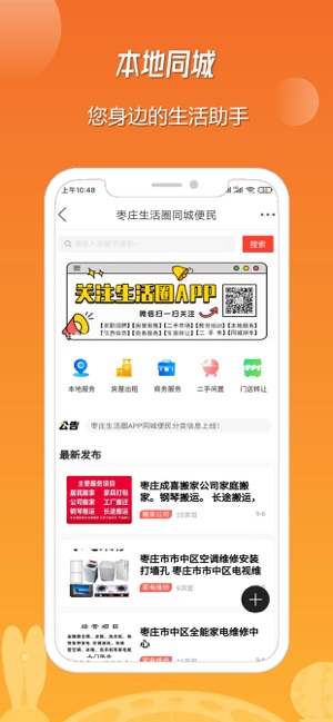 图1
