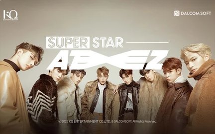 SUPERSTARATEEZ图2