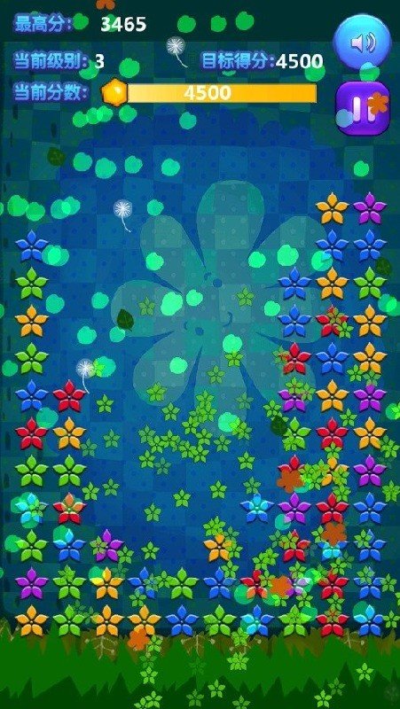 趣味水果大消除红包版