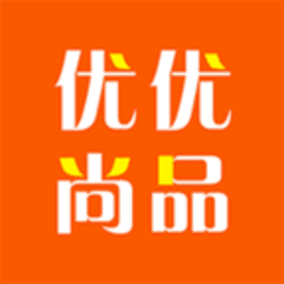 优优尚品官网版