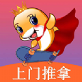 摩豚到家图标