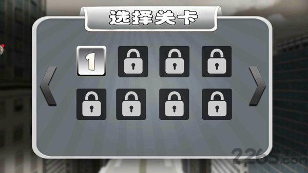 火柴人战争3D战场求生3.2图3