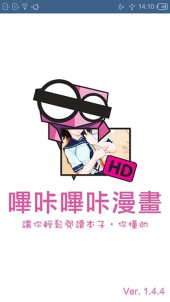 图1