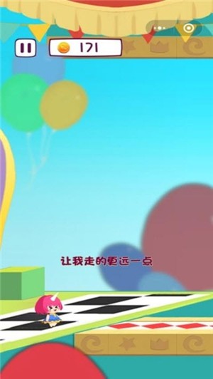 圆滚滚的冒险图1