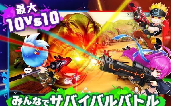 回复勇士官方版