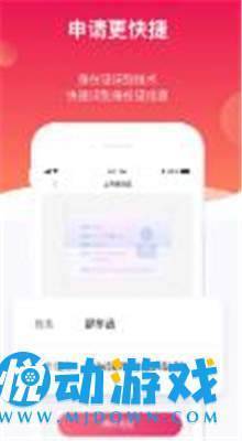 星辰出国图2