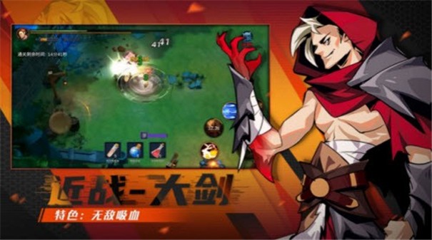荒古与魔法图2