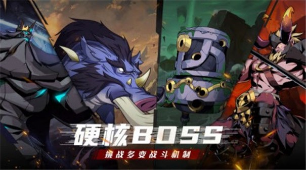 荒古与魔法图1