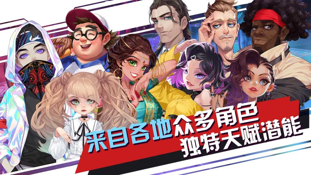 截图1