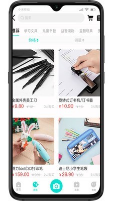 游龙启源图2