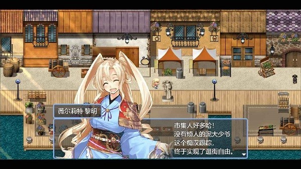 祛魅4化始官方版