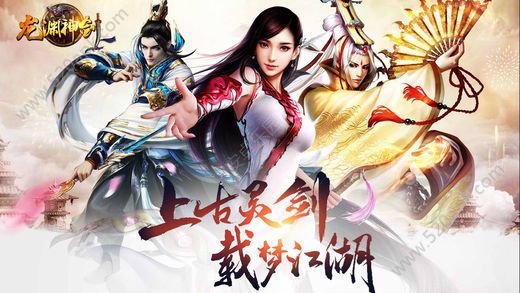 图3