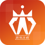 迷你王者免费领皮肤1.0.3