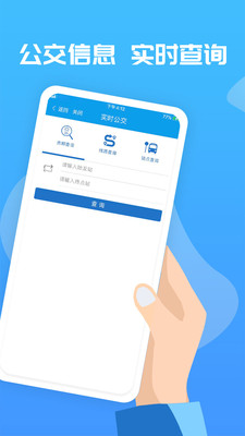 爱玉林图3