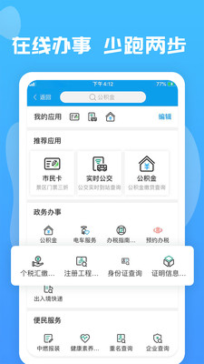 爱玉林图1