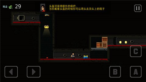 弹药任务图3