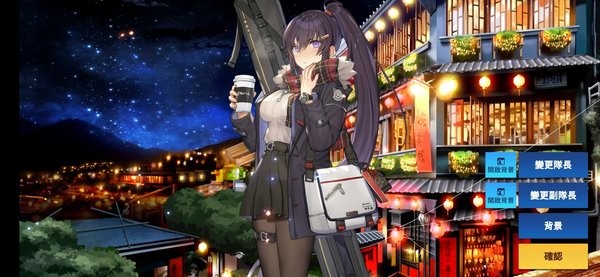 未来战东南亚服