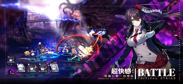 未来战东南亚服