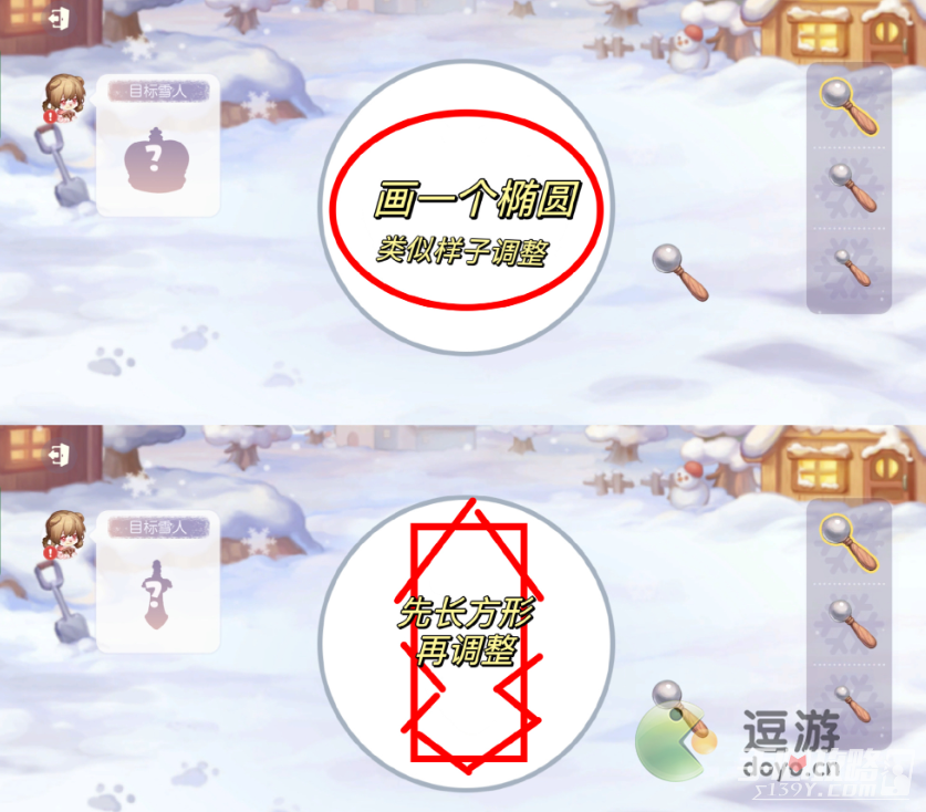 奥比岛堆雪人神秘详细攻略分享