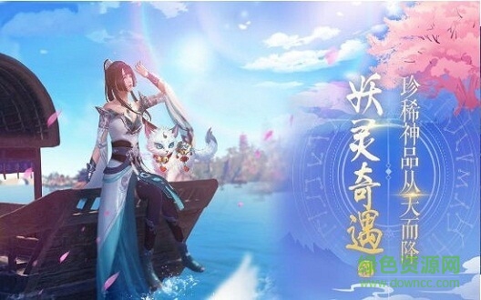 剑皇大陆手游官方版