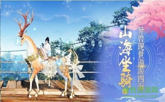 剑皇大陆手游官方版