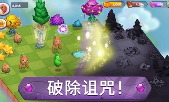 合并魔法破解版图3