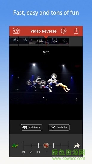 视频倒放软件图2