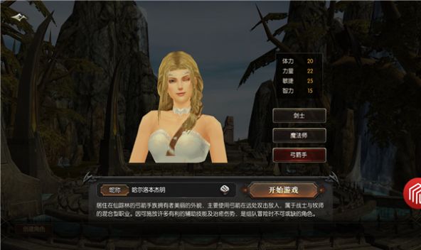 奇迹1.03加速版手游官方版正版