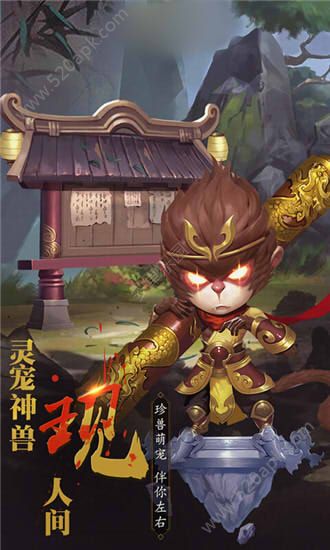 剑荡风云录103.0.0图1