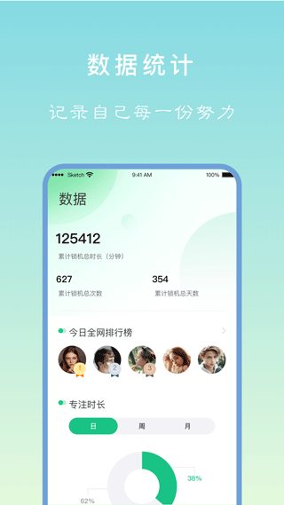 图1