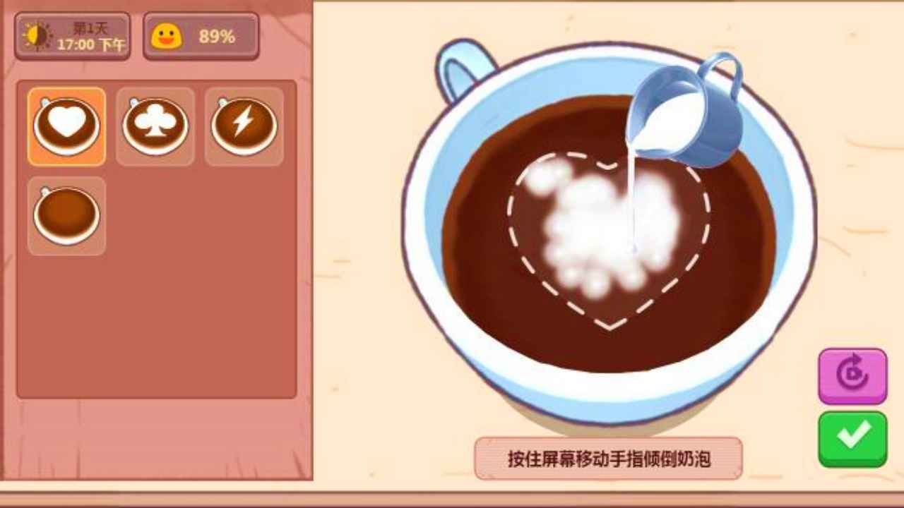 图1