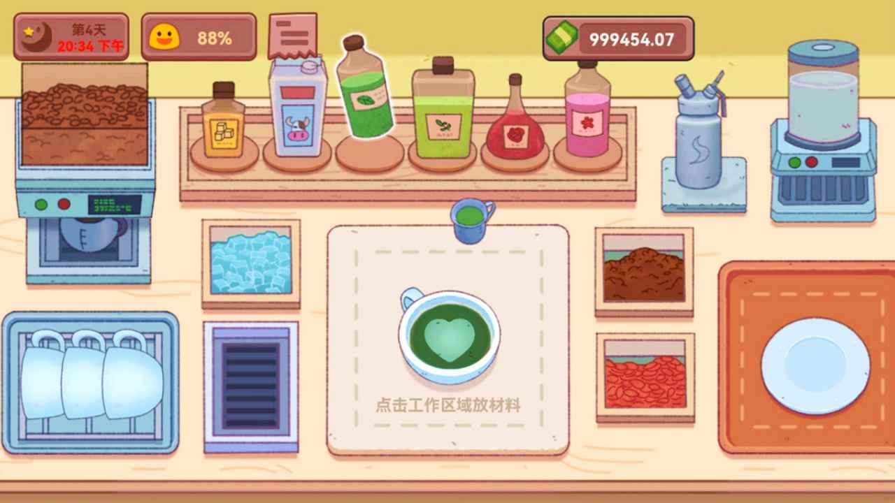 图2