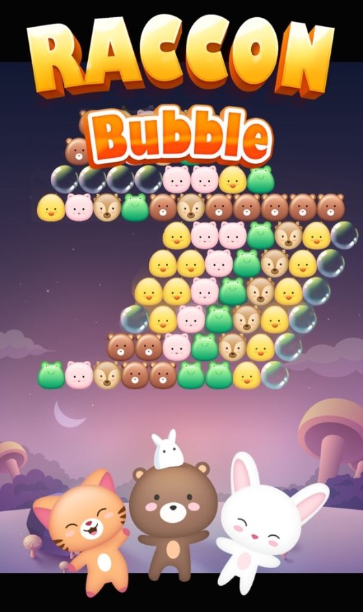 浣熊泡泡龙截图6