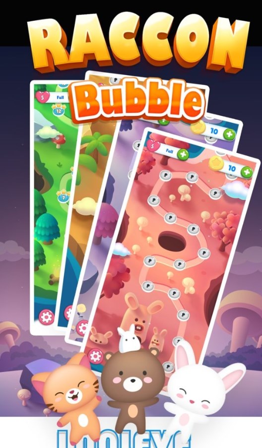 浣熊泡泡龙截图5