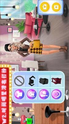 芭比公主化妆美装官方版图1